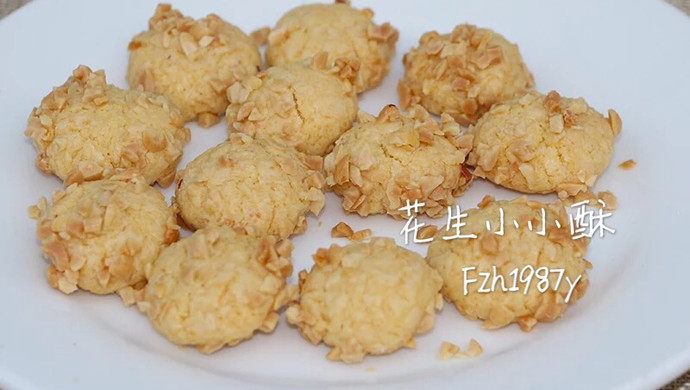 花生小小酥～很酥很香