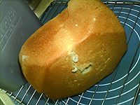 红糖全麦面包#安佳黑科技易涂抹软黄油#的做法图解13