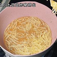 #异域美味 烹饪中式年味#巧拌豆苗的做法图解3