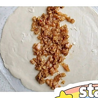 手抓饼的别样吃法的做法图解2