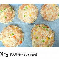 宠物零食-烤鸡肉米饭时蔬包的做法图解3