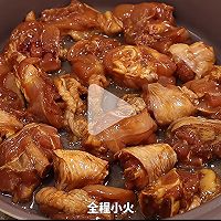 啫啫鸡翅煲的做法图解4