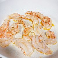 #纳福汇轻松喷出美味#芒果虾仁牛油果沙拉的做法图解4