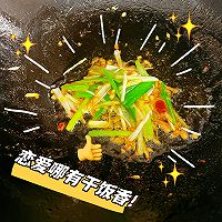 糖醋锅巴(河北特色小炒)的做法图解1