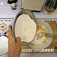 普通面粉蒸面包做汉堡的做法图解2
