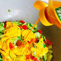 #少盐饮食 轻松生活#鸡蛋红黄绿的做法图解11