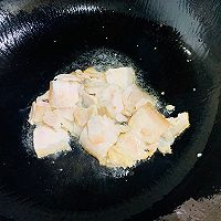 干锅茶树菇-米饭杀手的做法图解5