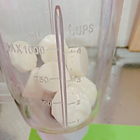 银耳红枣蒸糕的做法图解2