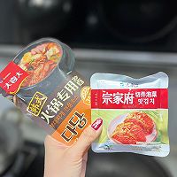 韩式排骨锅的做法图解3