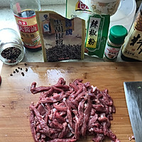 干煸牛肉的做法图解2