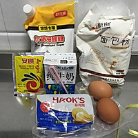 面包的做法图解1
