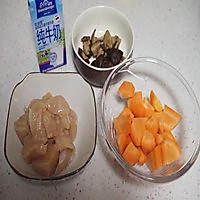 水晶冬瓜鸡肉卷#美的微波炉菜谱#的做法图解1