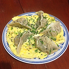 煎饺及鸡蛋煎饺