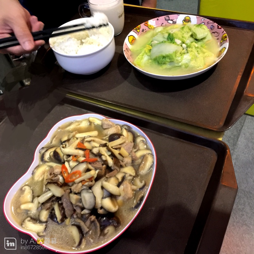 鲜香菇肉片的做法图解12