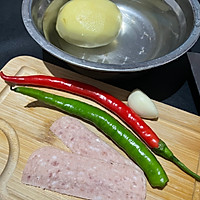 米饭杀手·家常小炒土豆片的做法图解1