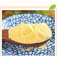 好吃又糍糯的玉米粑粑的做法图解2