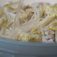 超简单‼️暖胃酸菜猪肚煲的做法图解4