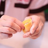 （广告测试）月牙饺子#金龙鱼专业饺子粉#的做法图解4