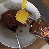 牛肉糜茄子煲的做法图解3