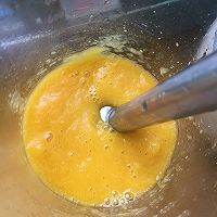 清爽芒果冰淇淋#在家打造ins风美食#的做法图解4