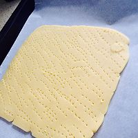 法式焦糖杏仁酥的做法图解7