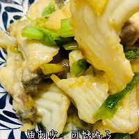 #本周热榜#脆鱼皖炒芹菜，太好吃了的做法图解9