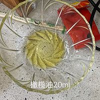巧克力蛋糕甜甜圈&燕麦巧克力蛋糕的做法图解1