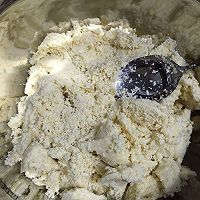 豆渣饼的做法图解1