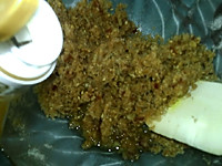 广式椒盐月饼的做法图解7