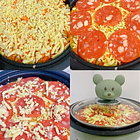 #美食说出“新年好”#减脂期也能吃的无油无面粉萨拉米红薯披萨的做法图解2
