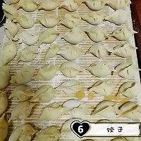 猪肉白菜香菇水饺的做法图解6