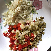 川菜家常烧鲫鱼的做法图解2