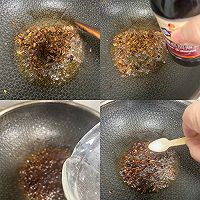 #葱伴侣豆瓣酱能蘸善炒#炸酱面的做法图解5