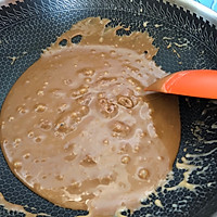 海盐太妃糖的做法图解6