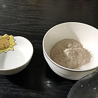 新良黑全麦面粉-三鲜猫耳朵汤的做法图解2