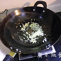 传统津菜烧三丝（海参、玉兰片、瘦猪肉）的做法图解3