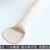 无油低糖30%全麦贝果的做法图解7