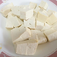 #节后清肠大作战#宫保豆腐的做法图解1