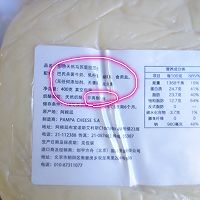 厚底什锦鲜虾披萨附马苏里拉挑选技巧的做法图解17