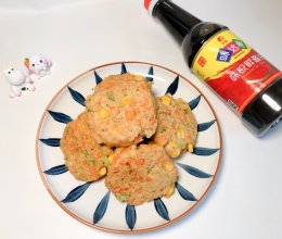 #味达美星厨X小厨中秋团圆宴#鸡肉时蔬饼的做法