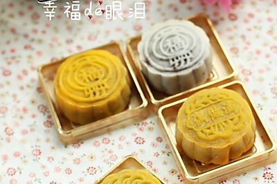 香甜软糯的【南瓜巧克力冰皮月饼】