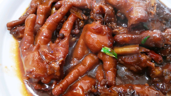 红烧鸡爪