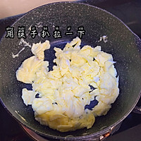 操作简单味道不简单的灵魂炒蛋的做法图解5