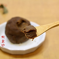 中国馅（一）-红糖绿豆沙、桂花红豆沙的做法图解24