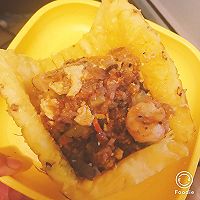 菠萝饭呀的做法图解7