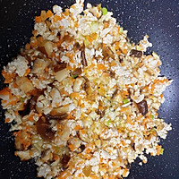 三色米准山红萝卜香菇烧麦的做法图解5