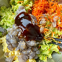 西葫芦鸡蛋虾仁蒸饺的做法图解7