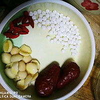 芒果雪梨捞的做法图解3