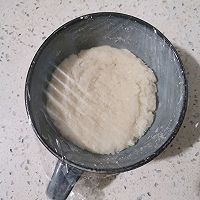 石榴汁吐司｜烫种软fufu超好吃的做法图解1