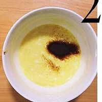 咖啡酸奶布丁的做法图解2